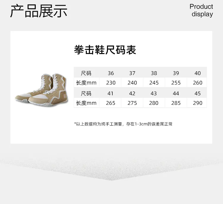 New luxury couple sports fighting shoes top quality unisex wrestling sneakers comfortable wear boxing sneakers