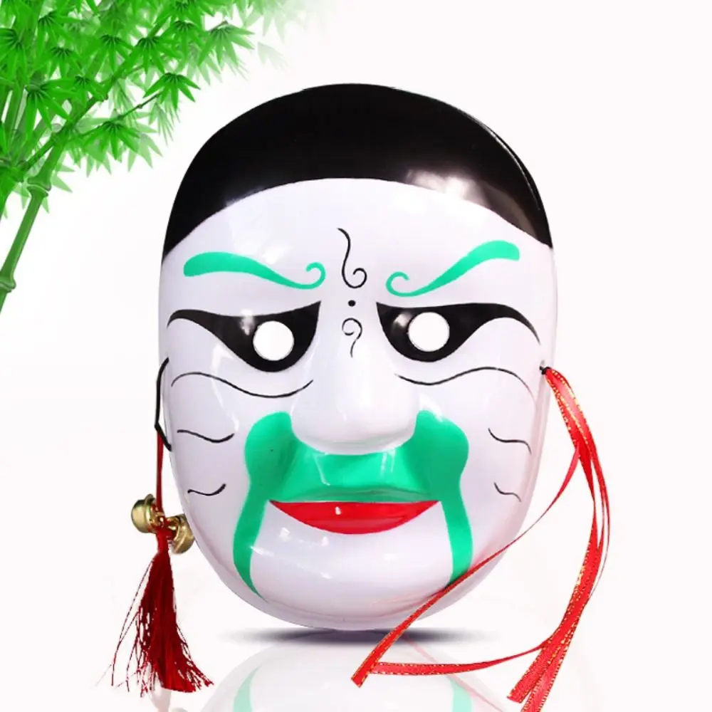 Partyzubehör Peking-Opern-Maske, Augenmaske, Cosplay, Abschlussball-Requisiten, traditionelles Handwerk, theatralische Kultur, dekorative Gesichtsbedeckung – Detail 8