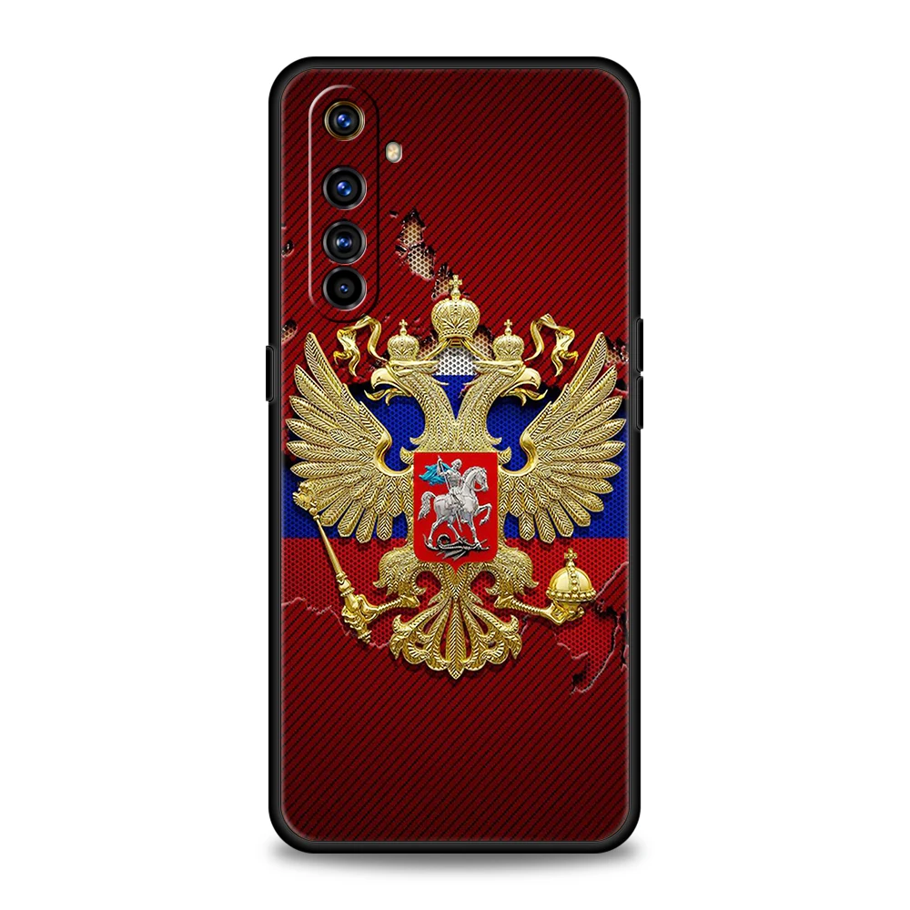 Russian Flags Shockproof Silicone Phone Case