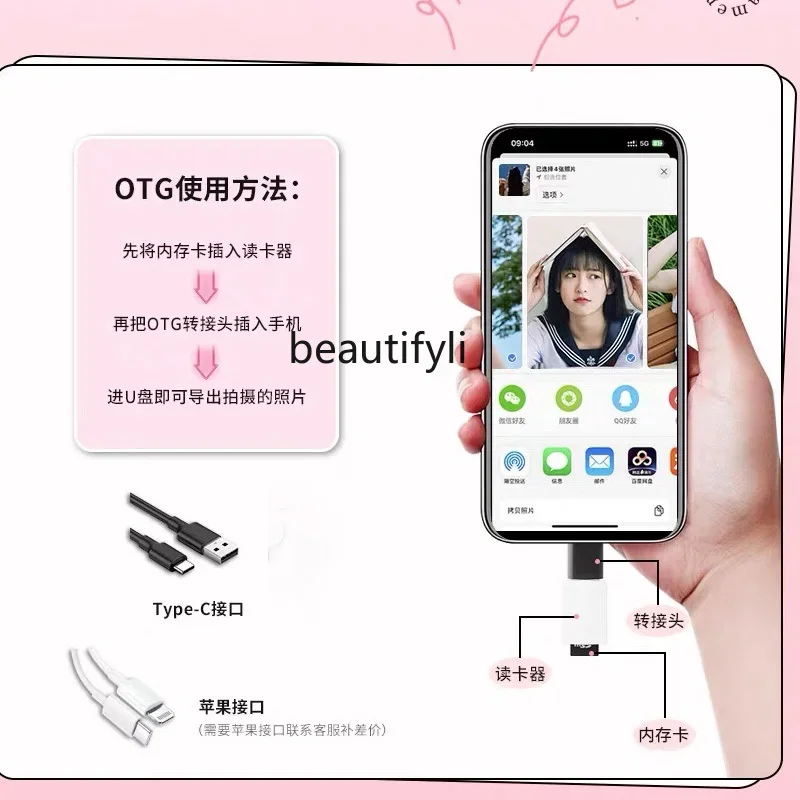 Digital camera student party retro camera digital high definition ccd travel girl gift photo portable