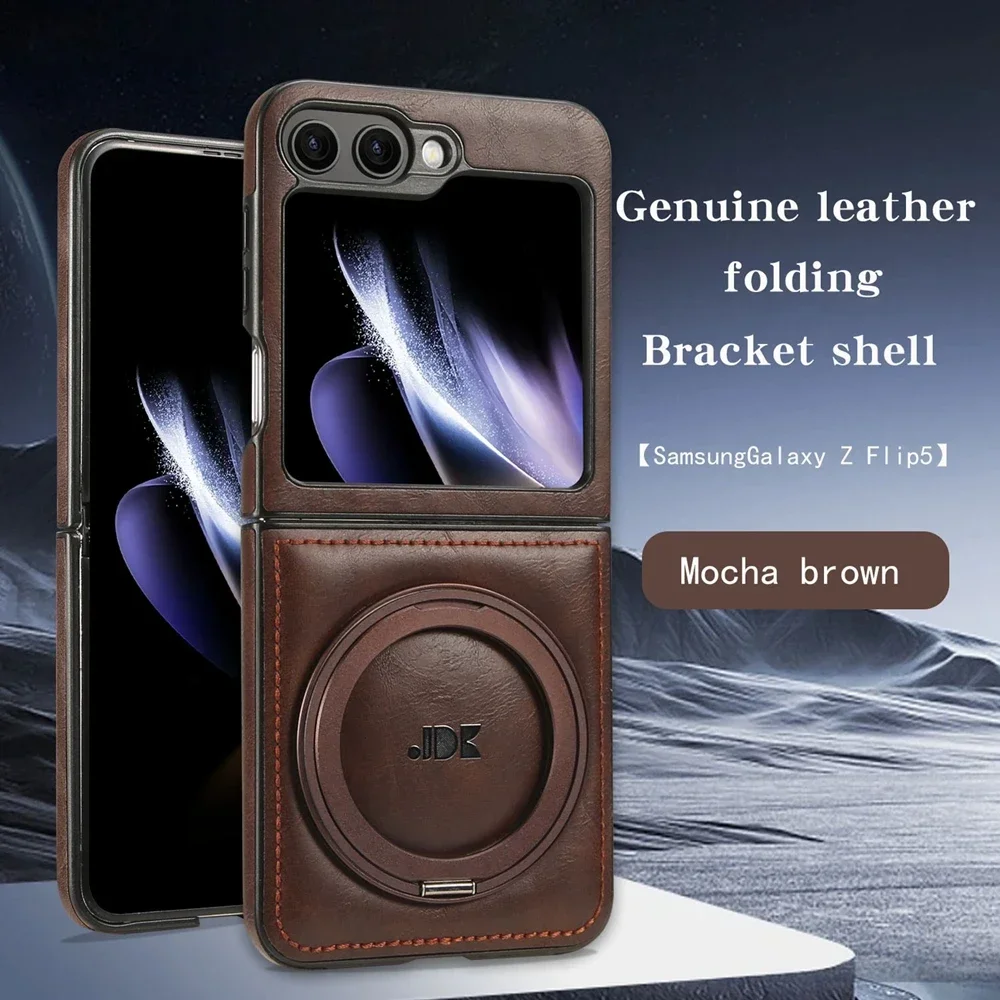 Leather Magnetic Wireless Charging Phone Case with Rotating Bracket