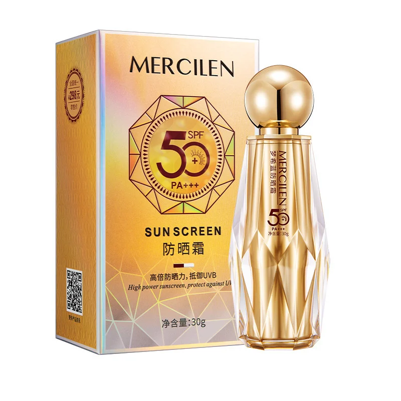 MERCILEN SPF50+/PA+++ Sunscreen Gentle Repair Facial Long-lasting Sunburn Protection Refreshing Waterproof Body Care 30g