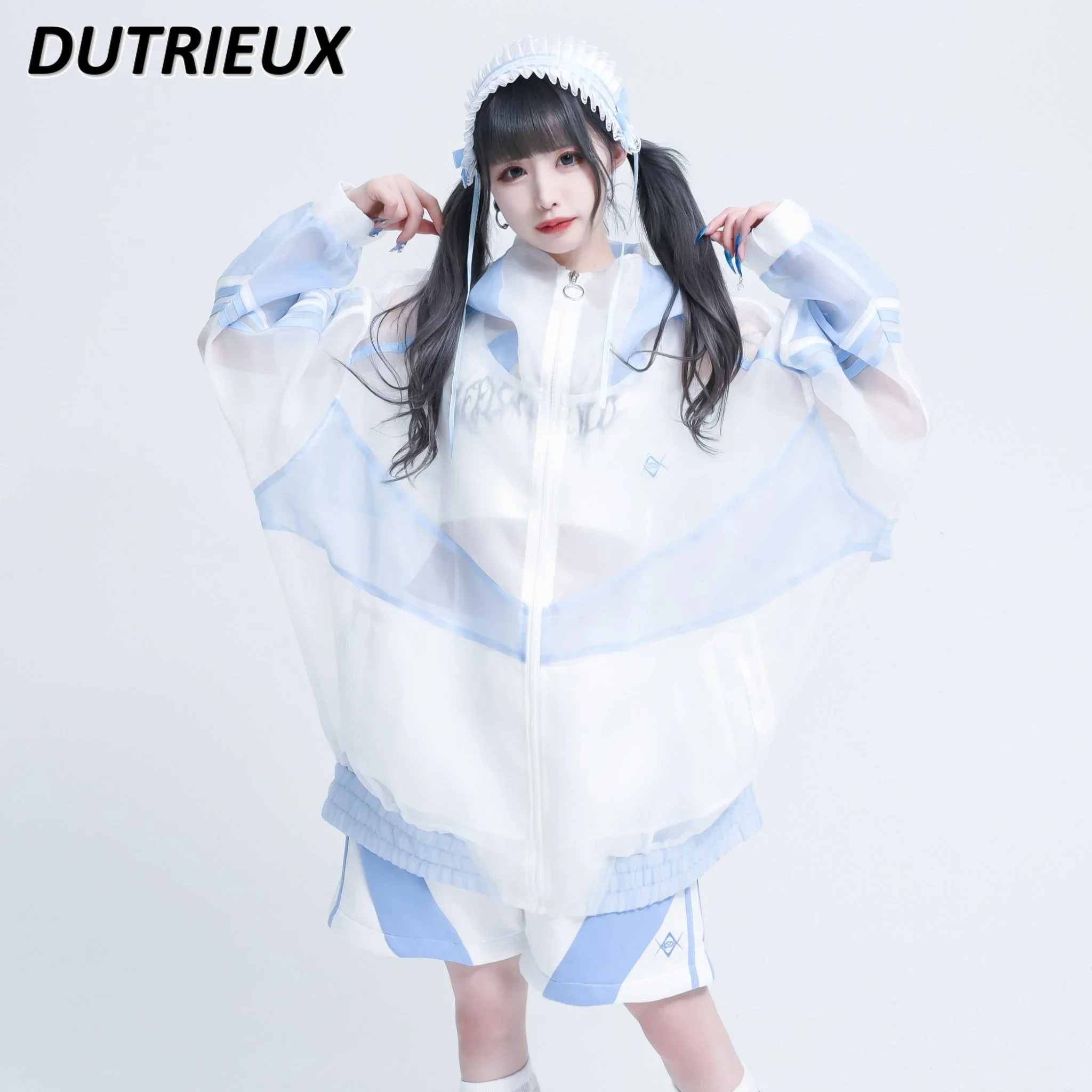 Spring Autumn Casual Coat for Women Harajuku Style Patchwork Color Sweet Japanese Jacket Loose Long Pant Y2K Slim Casual Pants