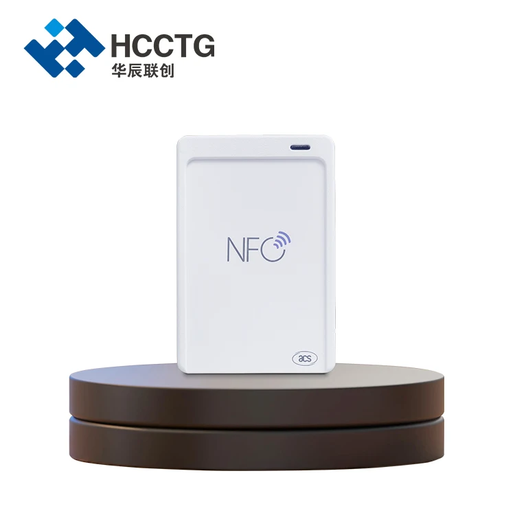 

RFID-устройство для чтения бесконтактных карт