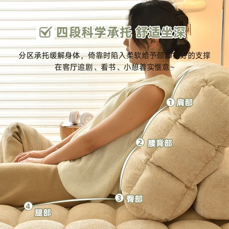 Living Room Single Tatami Sofa – Cream Fabric Module 3