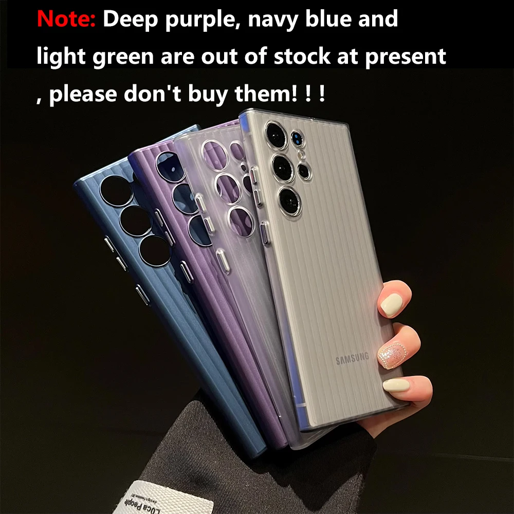 Luxury Matte Stripes Shockproof Phone Case with Camera Protection
