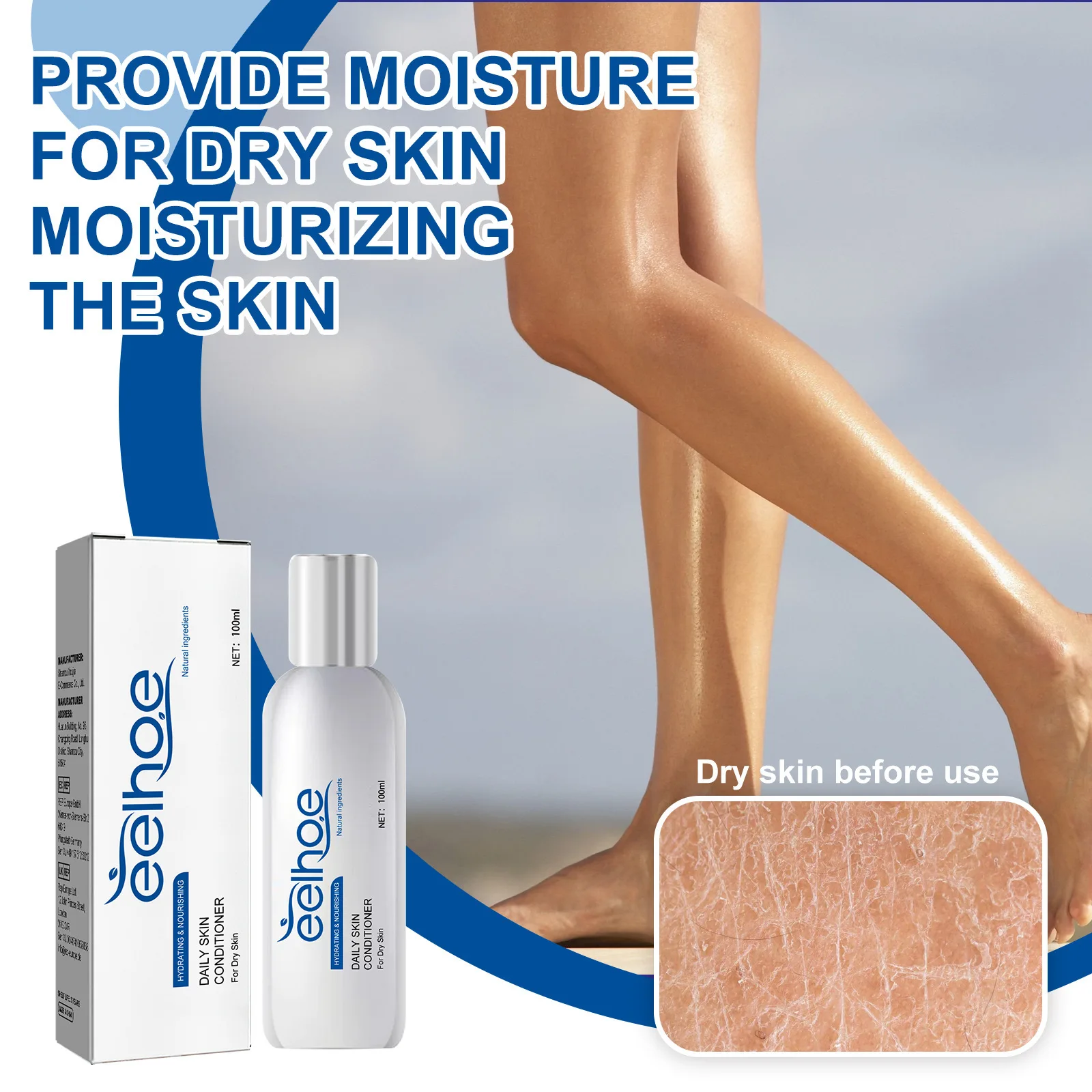 Moisturizing Cream Intimate Areas Brightening Anti Cracking Dry Relief Fade Pigmentation Improve Dull Smooth Body Whiten Cream 3