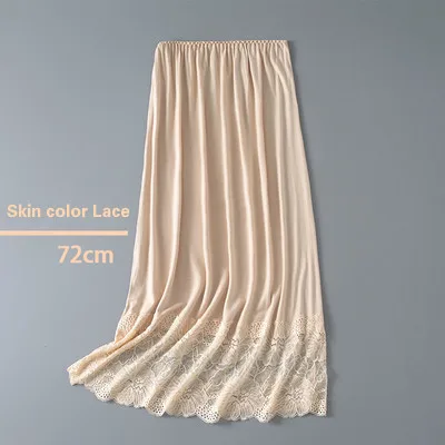 Petticoat skirt half slip skirt Basic Underskirt for Women Elastic Waistband
