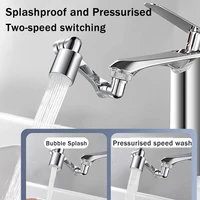 Universal 1080° Rotation Faucet Extender Washbasin Robot Arm Tap Dual Mode Sprayer Head Bathroom Splash Proof Swivel Faucet 6