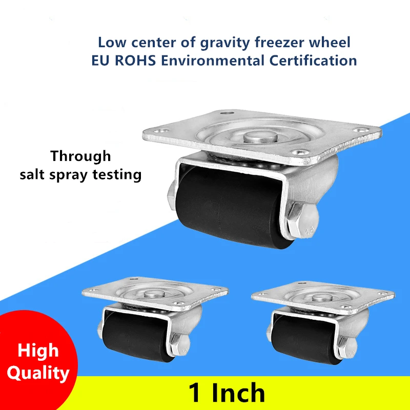 4 Pcs/Lot 1 Inch Refrigerator Wheel Commercial Horizontal Mobile Heavy-duty Casters Low Center of Gravity Universal Wheels