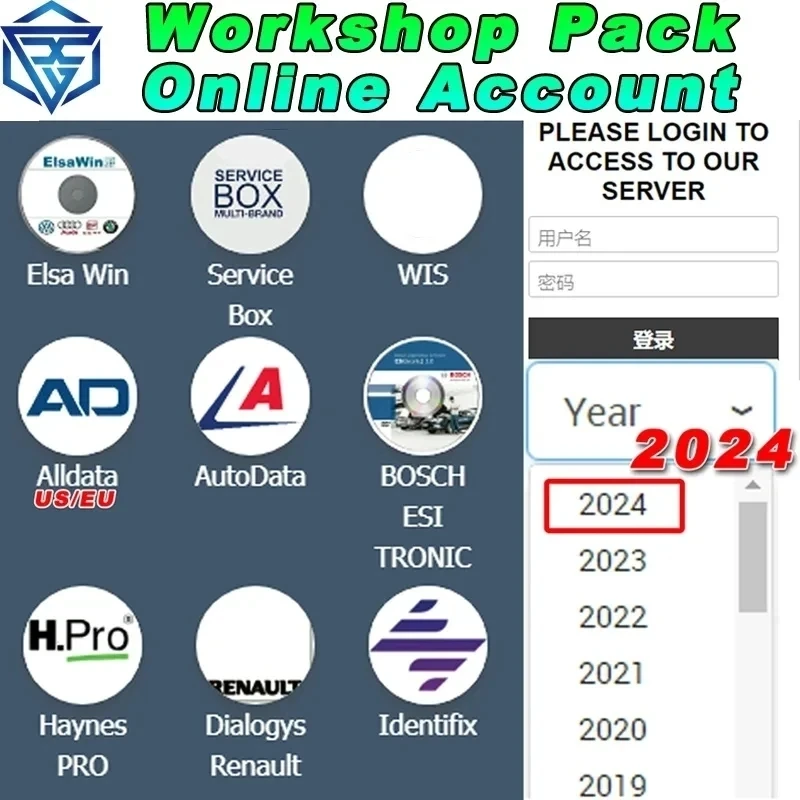 Car Repair Software Workshop Pack Online Account
