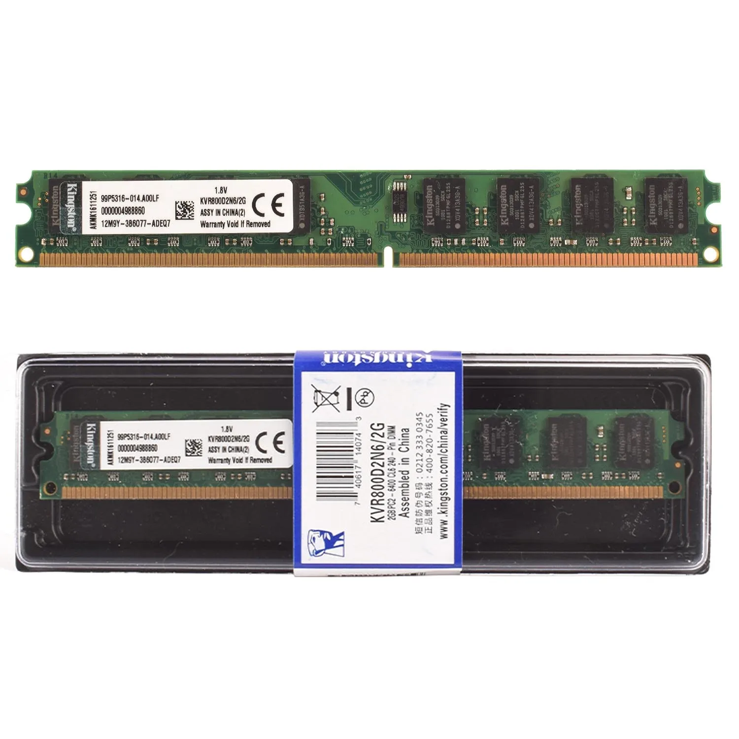 Kingston DDR2 2GB 10pcs 50pcs 800MHz UDIMM RAM PC2-6400 240Pins 1.8V Non-ECC Unbuffered Desktop Memory 2GB ddr2 Ram