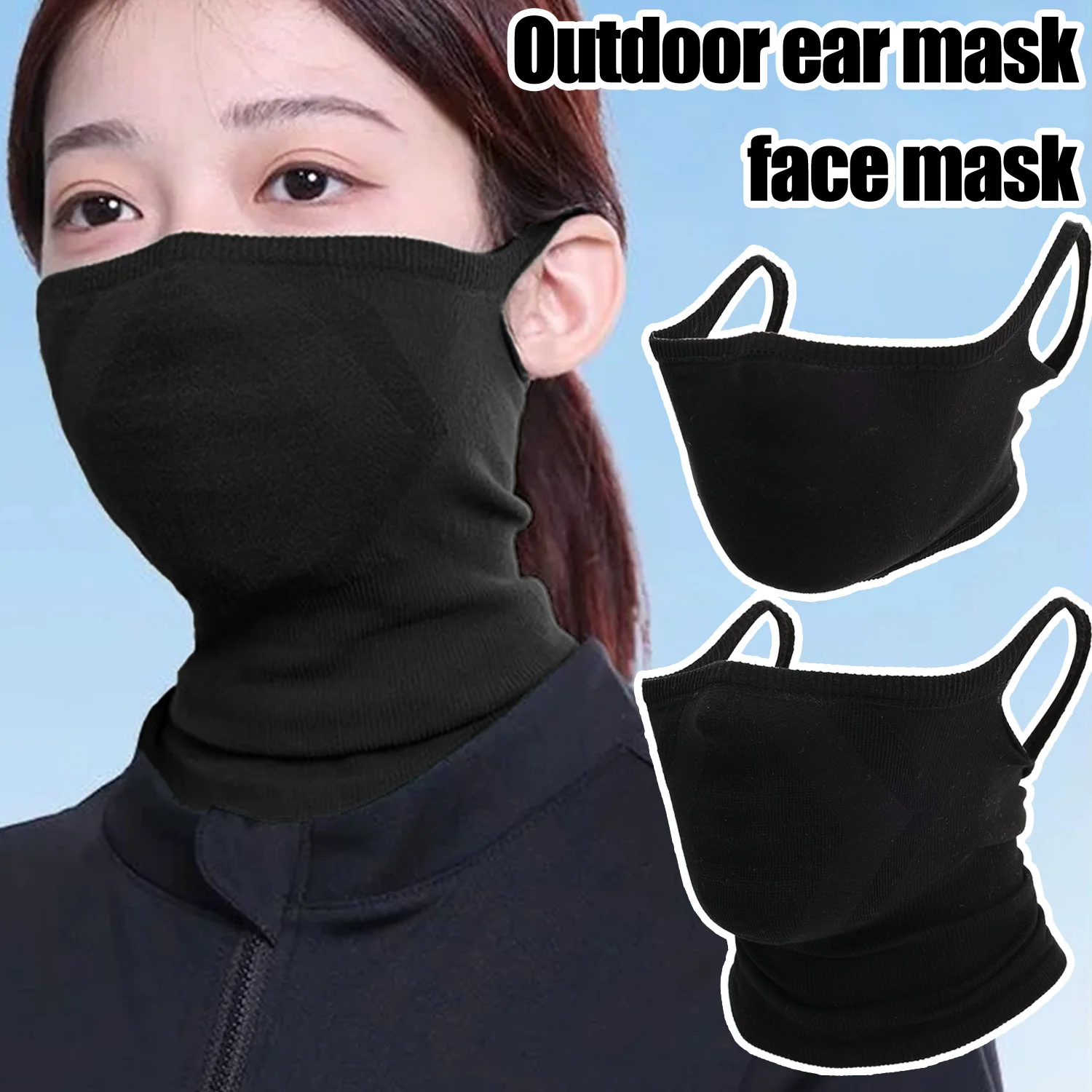 Détail du masque en nylon montrant les coutures et la poche pour filtre, protection UV intégrée.