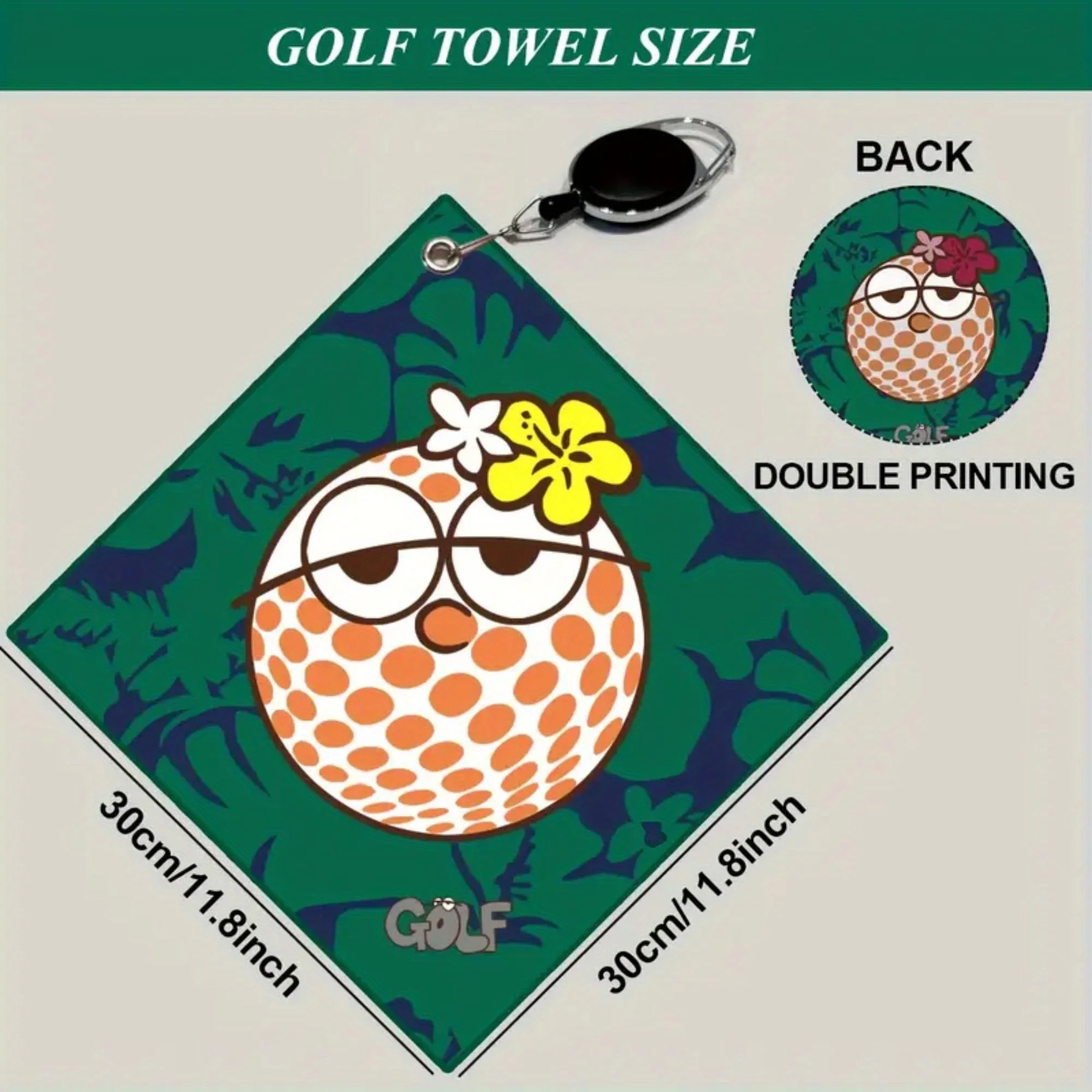 New High-quality Golf Towel,  Double-sided Printing, Retractable Hook, Quick-drying, Machine Washable, Suitable for Golf Bag
