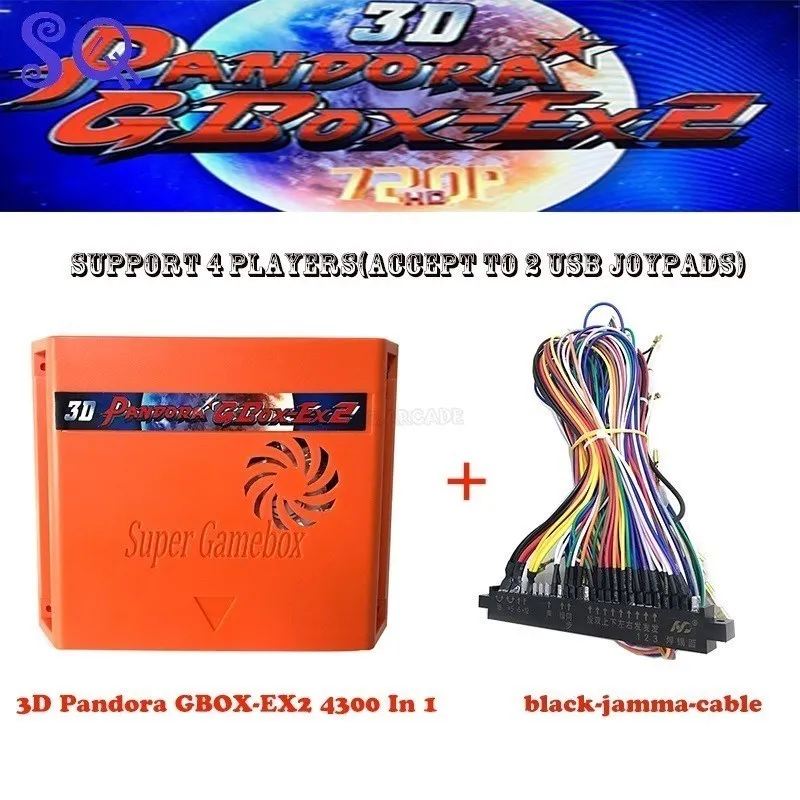 Pandora Box Arcade Jamma | Pandora Arcade Wireless | Pandora Gbox.