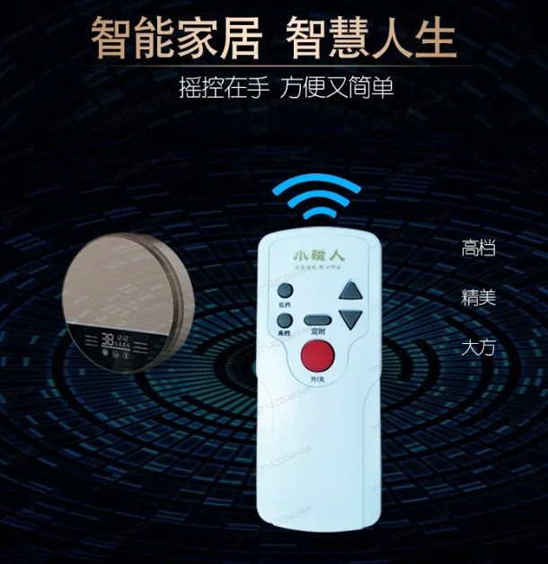 3000W 자기식 항온히터