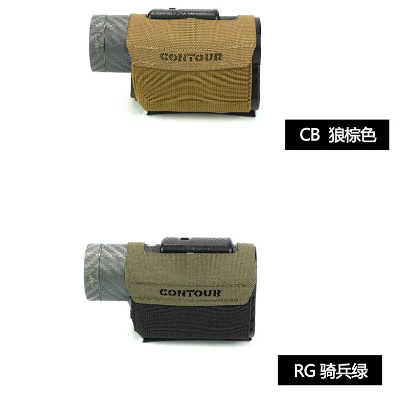 Outdoor Tactical Equipment Contour Camera Protective Cover Camouflage Cover camera mount