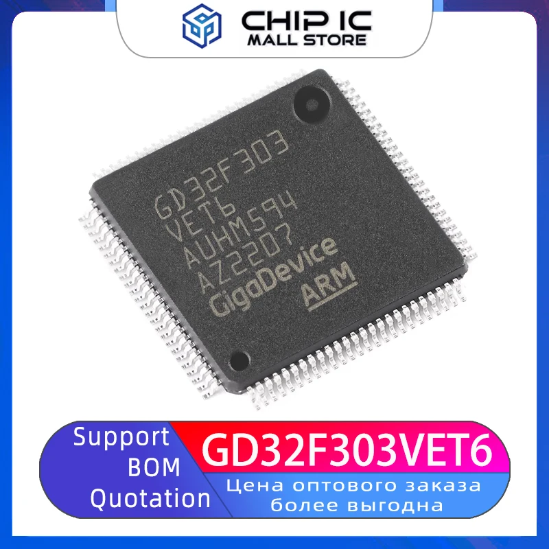 

GD32F303VET6 Can Replace STM32F LQFP-100 ARM Cortex-M4 32-bit Microcontroller -MCU Chip 100% New Original Stock