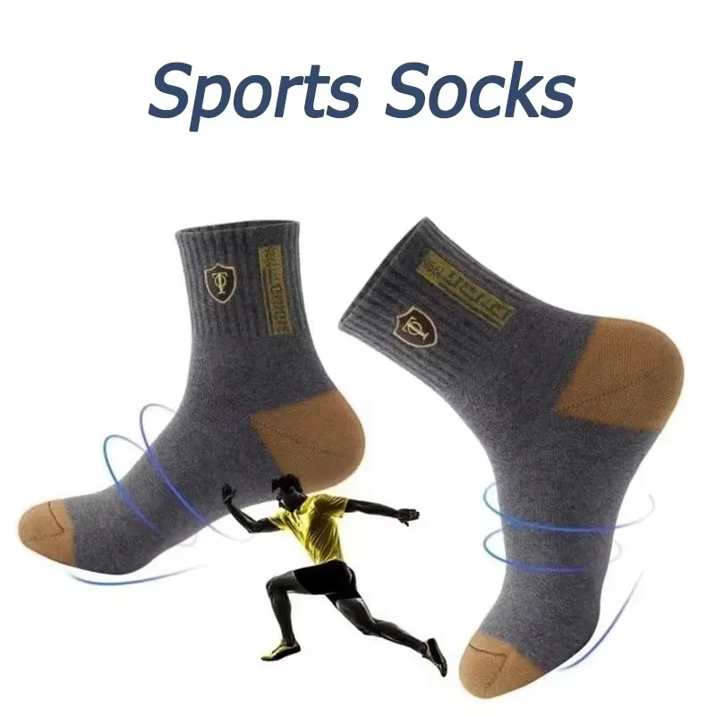 10pairs Breathable Cotton Sports Stockings