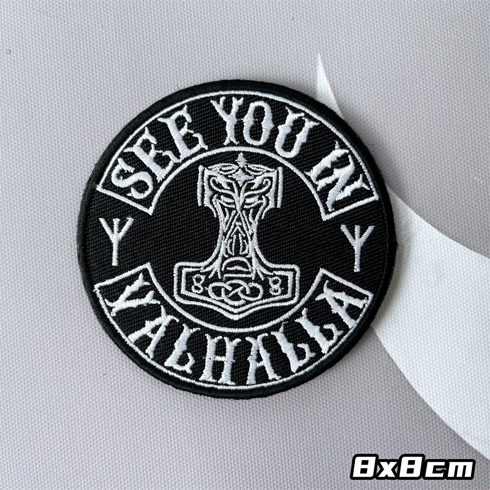 OM-0069