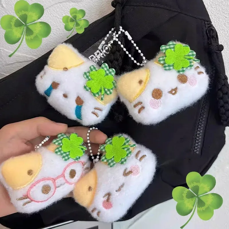 Green Clover Cat Plush Small Kitty Keyring Kawaii Charm Keychain for Women Girls Cute Bag Pendant Key Chains Couple Friend Gifts