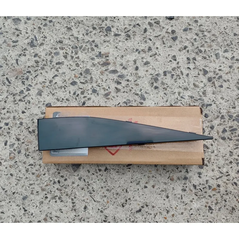 도어 가드 사이드 스커트 트림 외부 패널 BYD Seagull 용 충돌 방지 스트립 코너 보호 키트