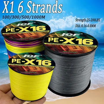 16 Strands Braided Fishing Line X16 Super Strong 25/40/80/100/125/140/161/200LBS HollowCore 100-1000M Multifilament 11.3-91kg