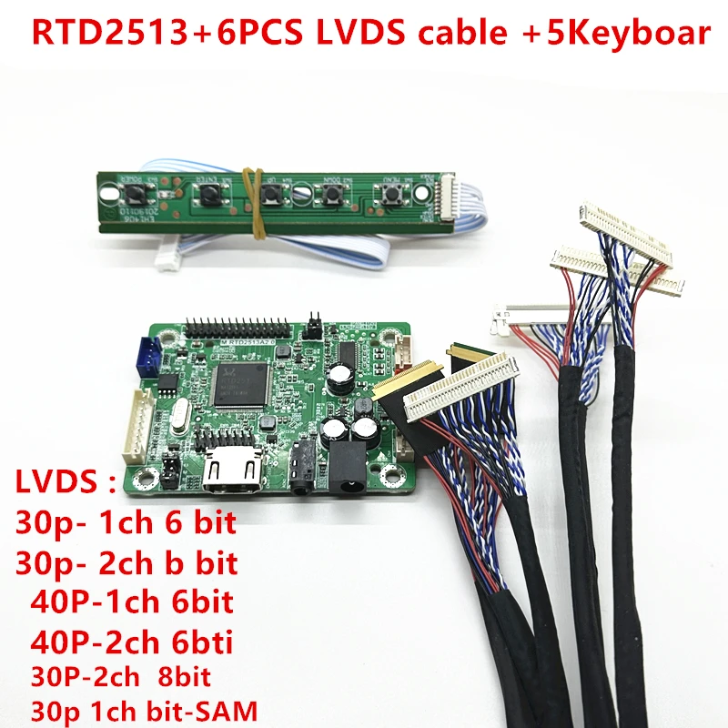 

RTD2513V1.0 mini LCD driver board HDMI to LVDS jump cap program +5pcs lvds cable kit 30P 40P 1/2CH 6/8 BIT