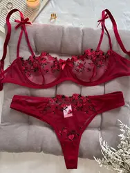 Elegant Floral Embroidered Lingerie Set - M (Burgundy)