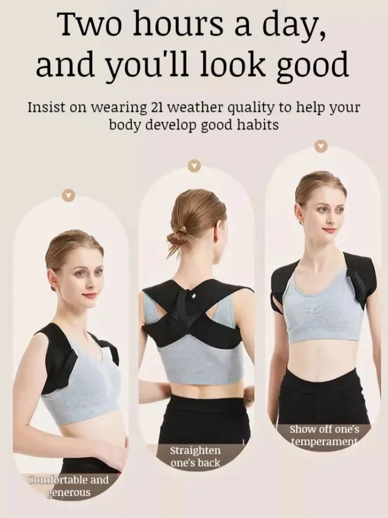 Correct hunchback Adult students sitting posture beauty back straight back posture correction belt invisible wear breathable