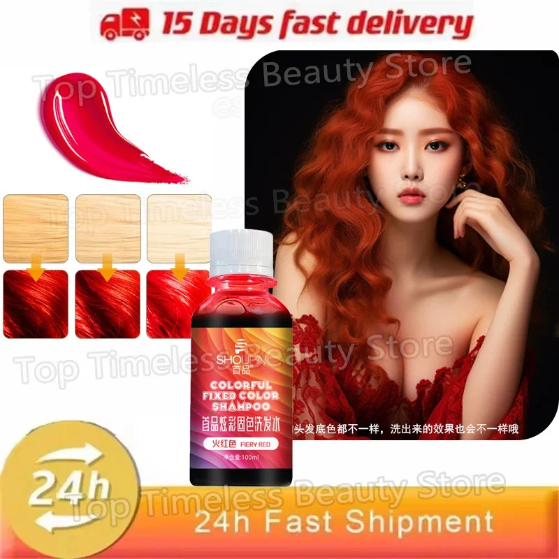 100ML-Red