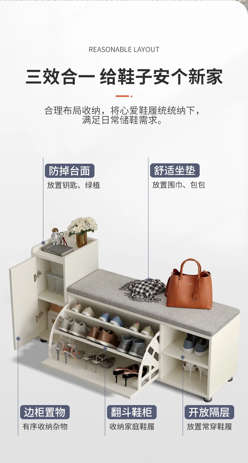 Portable Shoe Cabinet Luxury Seat Bench Narrow Entrance Ultra Thin Shoe  Rack Storage Zapatero Baul Furniture