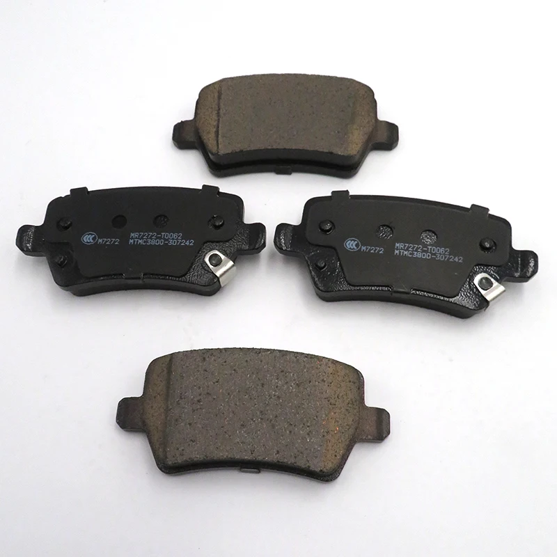 JETOUR X70 Cermaic brake pads Rear brake pads For JETOUR X70 Plus X90 Plus Brake