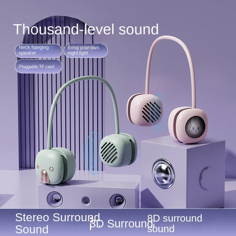 Neck hanging wireless bluetooth speaker with light usb mini portable neck hanging subwoofer outdoor sports retro audio Bluetooth Speaker Portable Speaker Mini Bluetooth Speaker