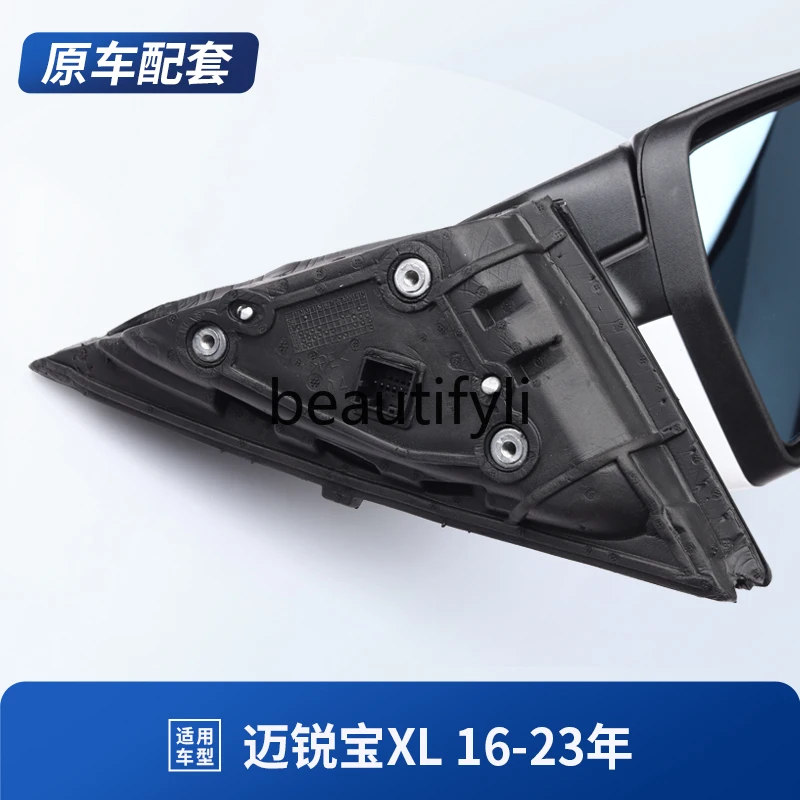 Suitable for Malibu XL rearview mirror assembly 12-23 Malibu reversing mirror exterior reflector
