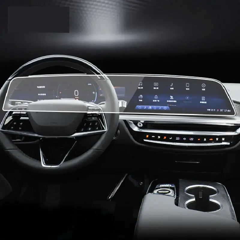 

For Cadillac LYRIQ 2022-2023 Car GPS navigation Protective film LCD screen TPU film Screen protector Anti-scratch film refit