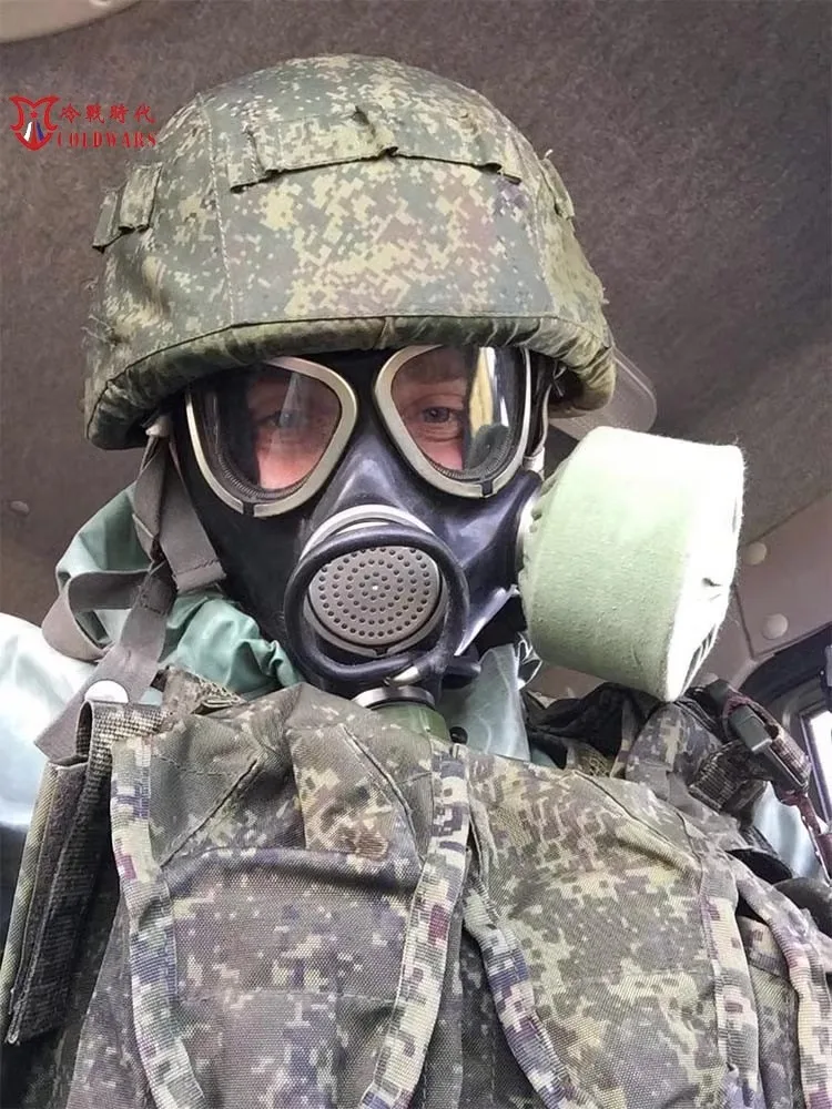 Masque à gaz russe