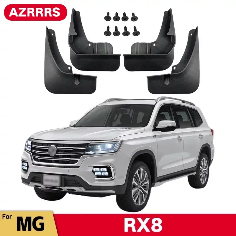 

Брызговики для MG RX8 2022 2021 2020 2019, брызговики от грязи, брызговики, передние и задние колеса, брызговики, автомобильные аксессуары