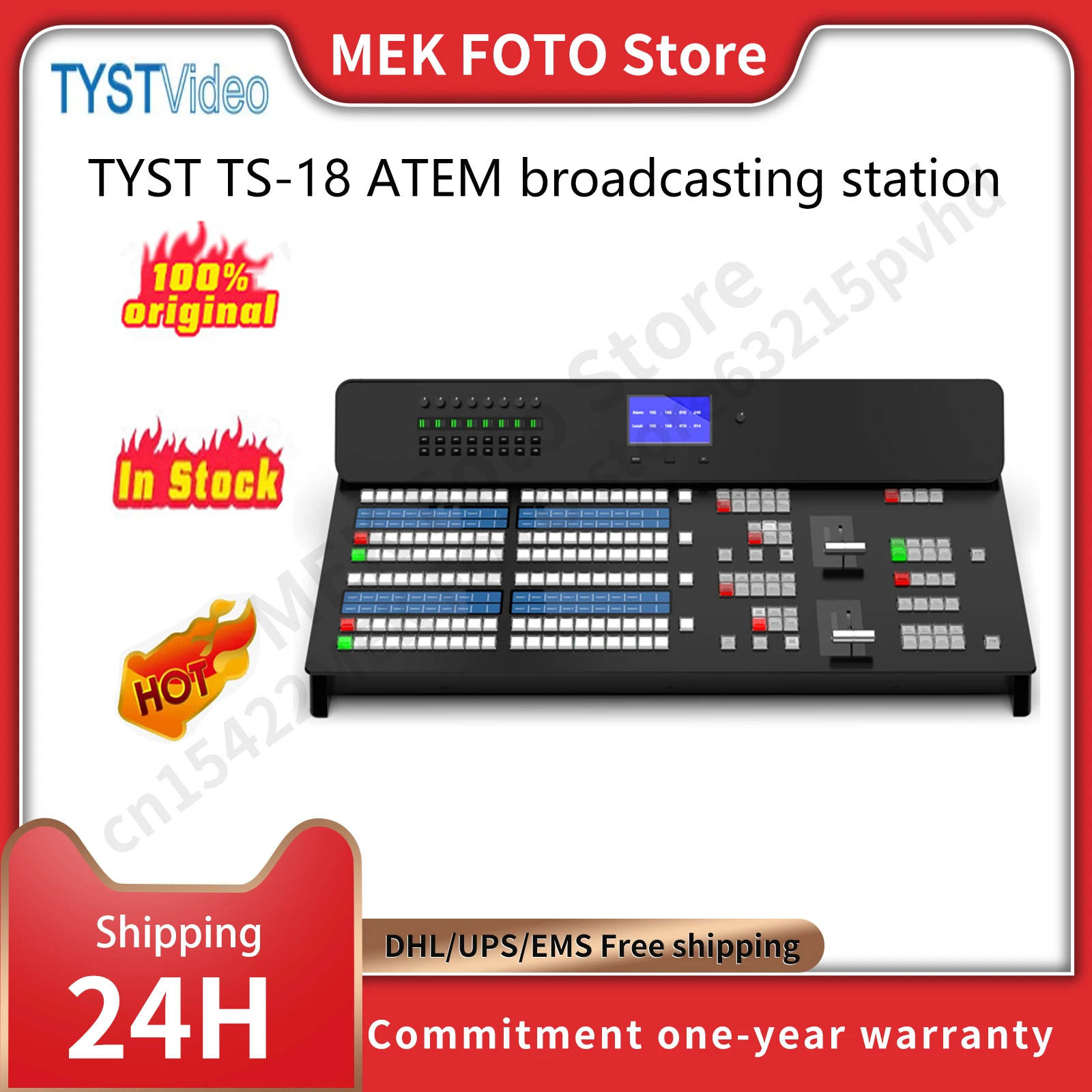 TYST TS-18 ATEM 방송국 패널 BMD 방송 레벨 스위칭 스테이션 제어판 키보드 방송국