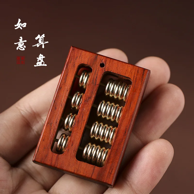 

Retro Wooden Carved Miniature Small Abacus Handmade DIY Keychain Phone Chain Portable Ornaments Pendant Accessories Gift
