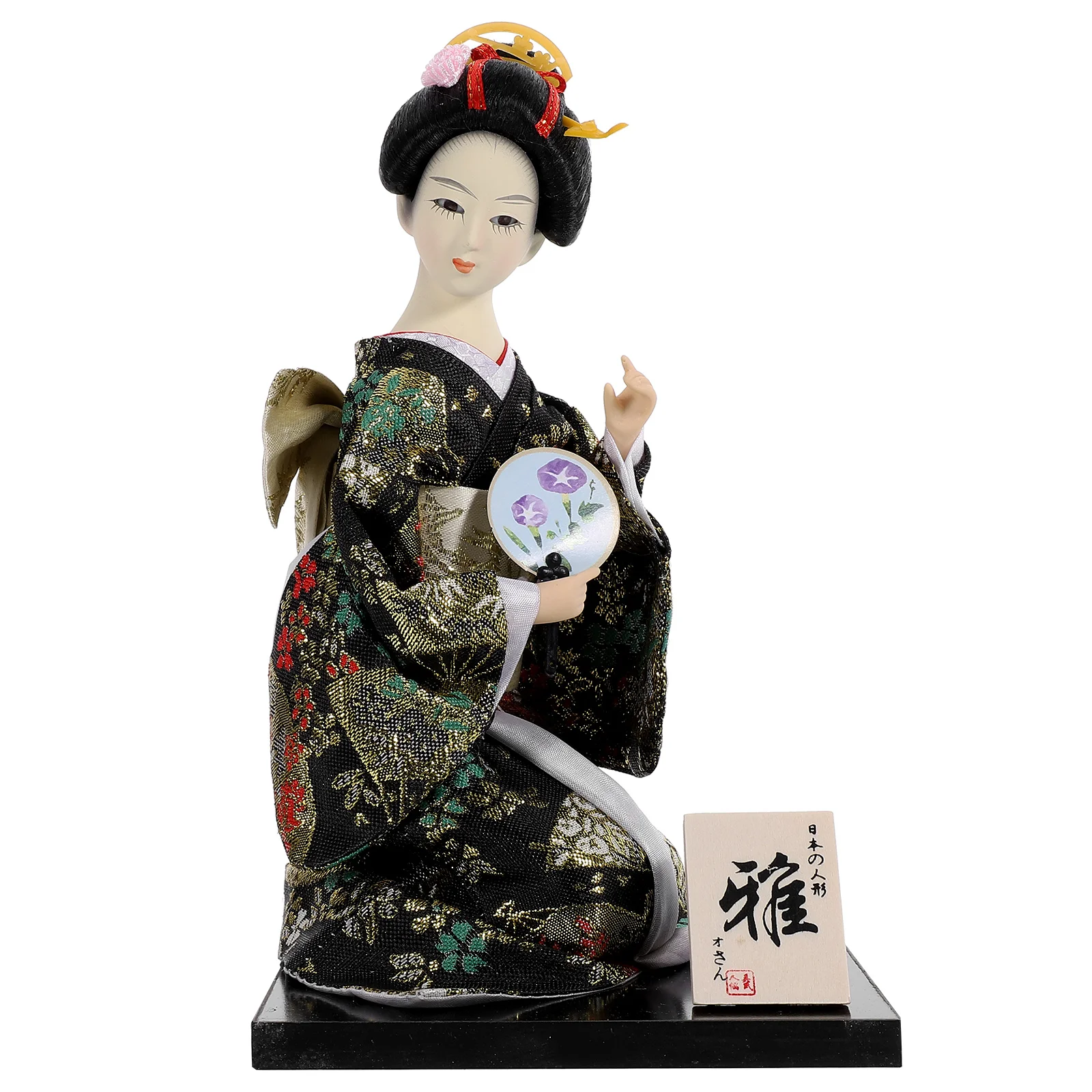 

Creative Japanese Style Classical Oriental Decorative Kimonos Craft Japanese Kimonos Doll Restaurant Doll Kimonos Figurine