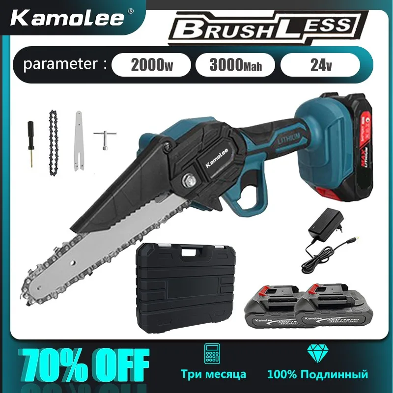 Kamolee Sega A Catena Elettrica Senza Spazzole 24V 4/6/8 Pollici Mini Motosega Taglierina Per Legno Potatura Attrezzo Elettrico Da Giardino Per Batter