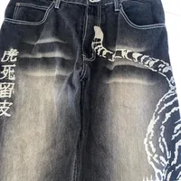 Y2K American New Fashion Tiger Print Loose Jeans Women High Street Harajuku Wind Trend Casual Joker High Waist Wide Leg Pants - Image 3