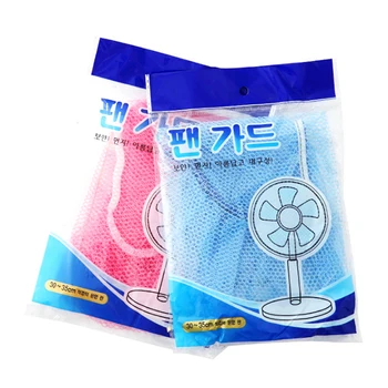여름 선풍기 안전 먼지 커버, 아기 메쉬 선풍기 커버, 어린이 손가락 보호대, 어린이 손가락 안전망