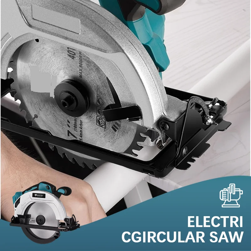 7 Inch Brushless Electric Circular Saw Cordless High Power Board Cutting Machine Woodworking Power Tools For Makita 18V Battery 4