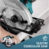 7 Inch Brushless Electric Circular Saw Cordless High Power Board Cutting Machine Woodworking Power Tools For Makita 18V Battery 4