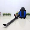 Snow Blower BBX9900 4 Stroke 75.6cc Knapsack Gasoline Air Blower Wireless Leaf Blower 151-300C Gardening Tools 3