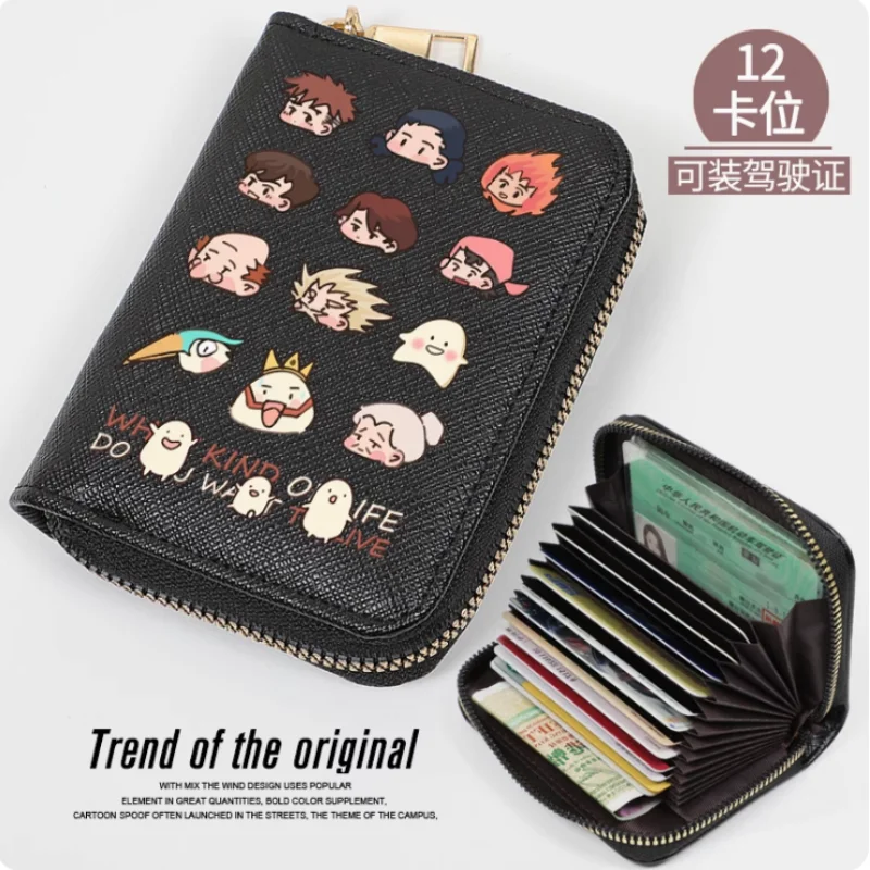 Anime The Boy and the Heron Fashion Wallet PU Purse Card Coin Zipper Cash Holder Bag Cosplay Gift B1426