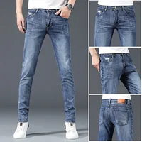 2024 New Men's Skinny Jeans Blue Korean Style Stretch Straight Small Feet Slim Fit Fashionable Casual Denim Long Pants Male