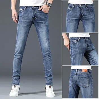 2024 New Men's Skinny Jeans Blue Korean Style Stretch Straight Small Feet Slim Fit Fashionable Casual Denim Long Pants Male